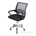 Modern Mesh Guest Chaises Swivel Office Chair